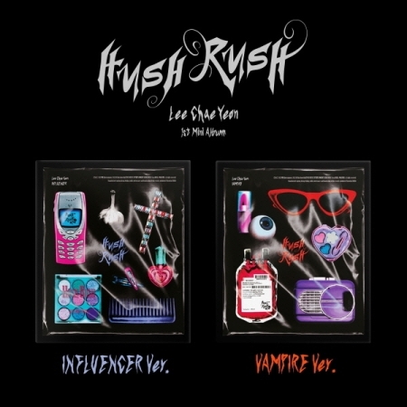 Lee Chaeyeon - HUSH RUSH (1ST Mini Album) KIT ALBUM Set of 2